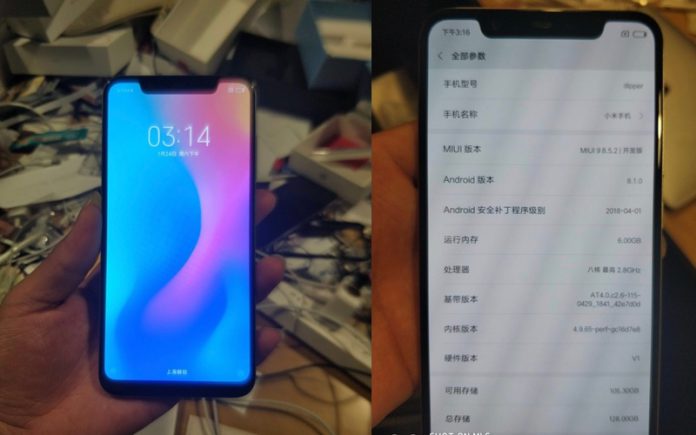 Xiaomi Mİ 7 ön sipariş