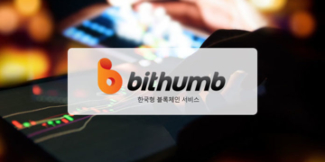 Bithumb