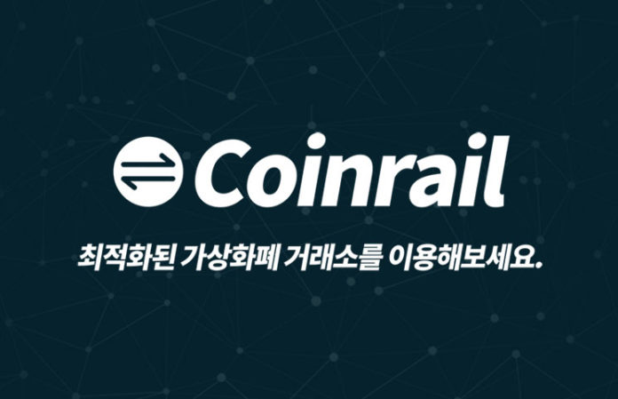 CoinRail