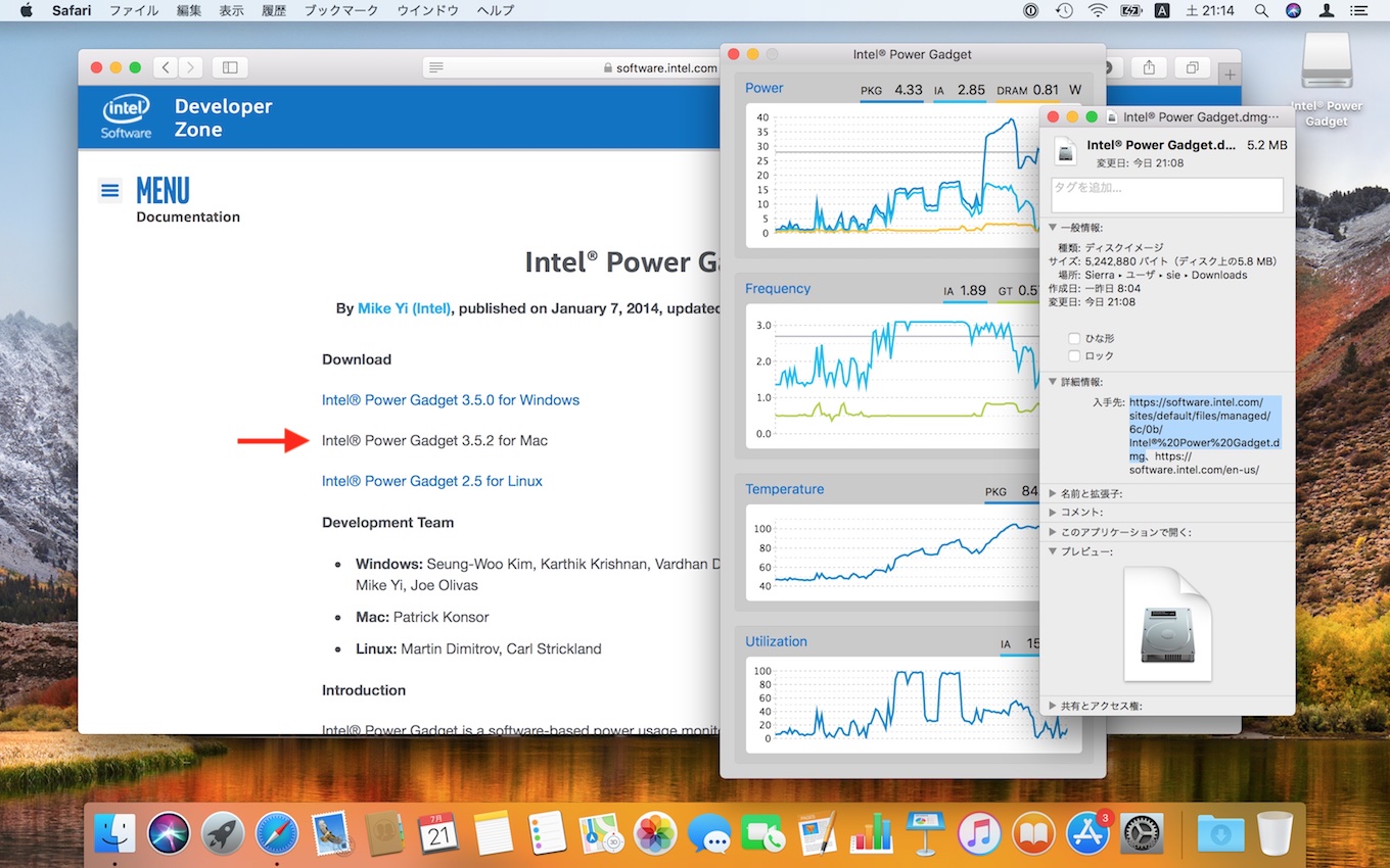 does intel power gadget 3 interfere