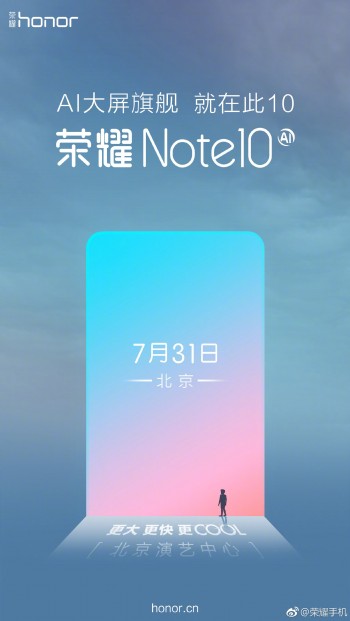 Honor Note 10 Etkinlik