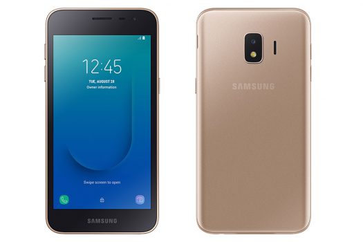 Samsung Galaxy J2 Core tanıtıldı