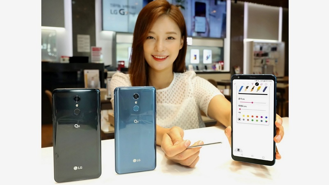 LG Q8 (2018) duyuruldu