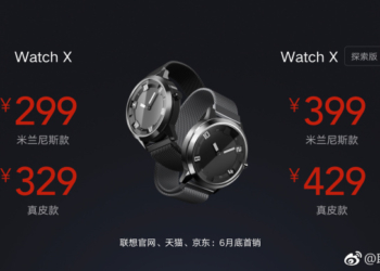Lenovo Watch X Plus satışa çıkıyor