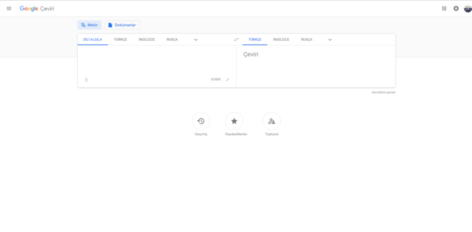 Google Translate materyal tasarıma geçti!