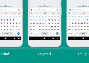 gboard