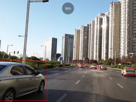 antutu