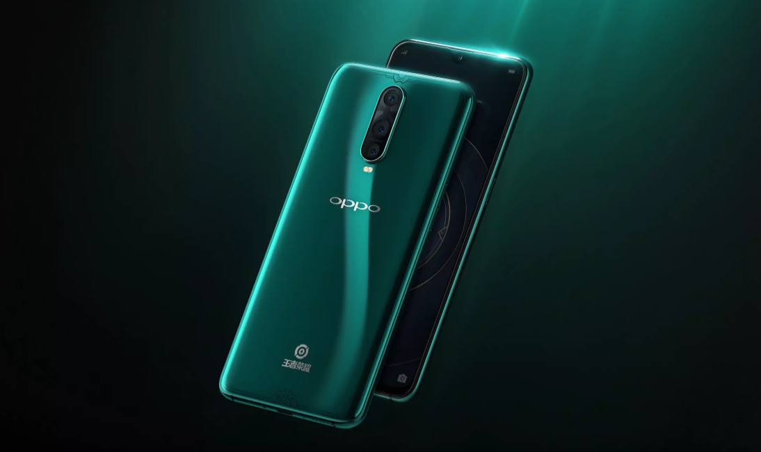 Oppo Poseidon