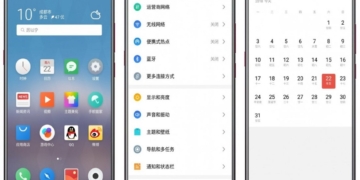 Meizu