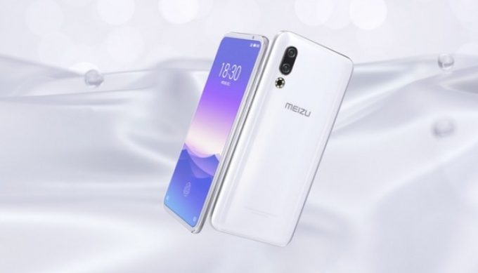 meizu 16s