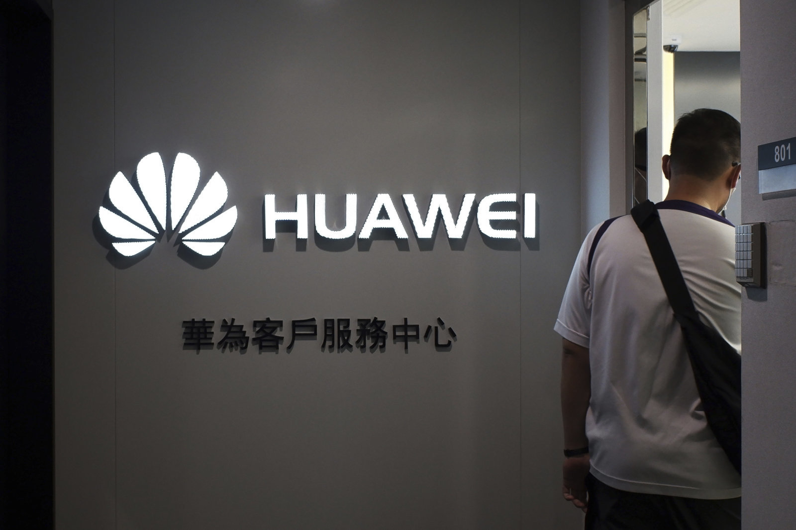 Huawei