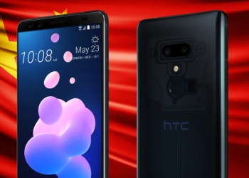 HTC Çin