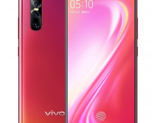 Vivo S1 Pro Snapdragon 675 işlemcisi ile gelecek