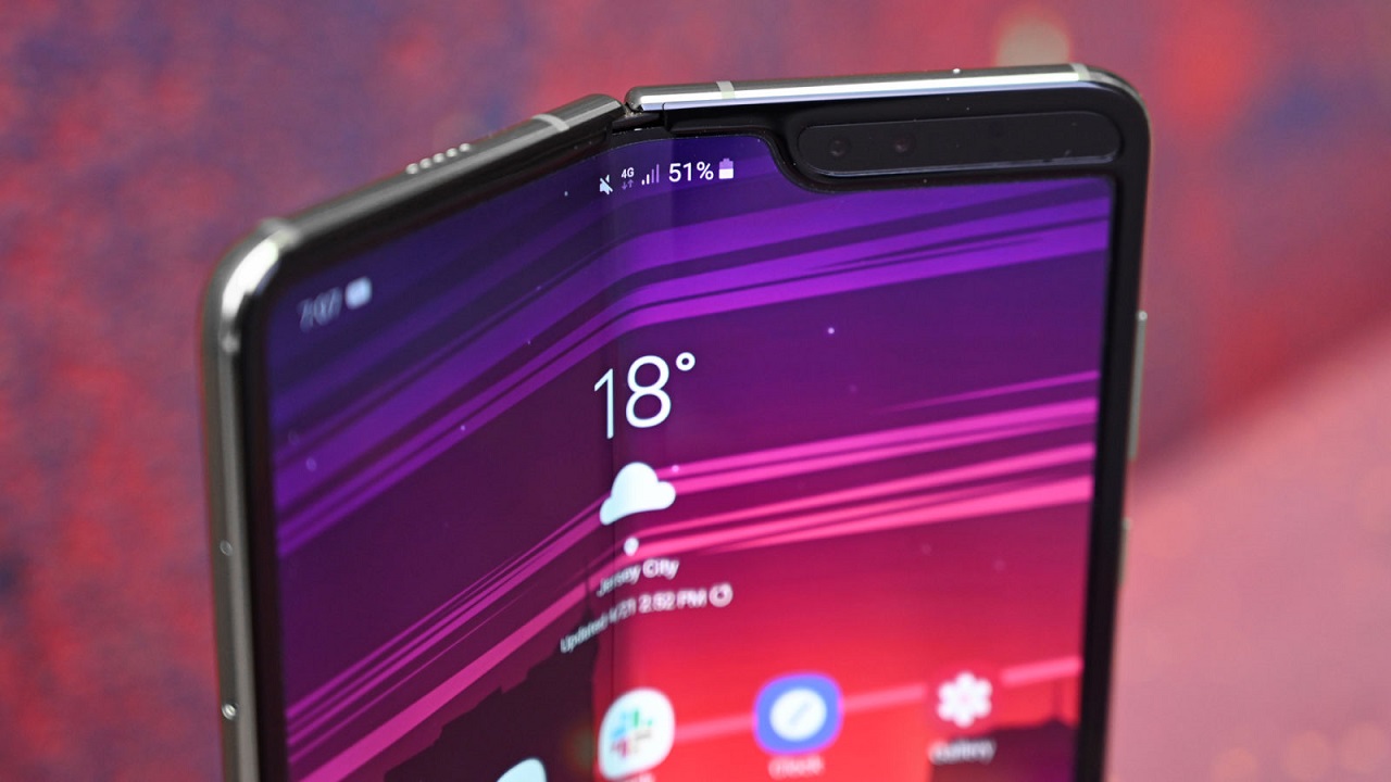 Samsung Galaxy Fold