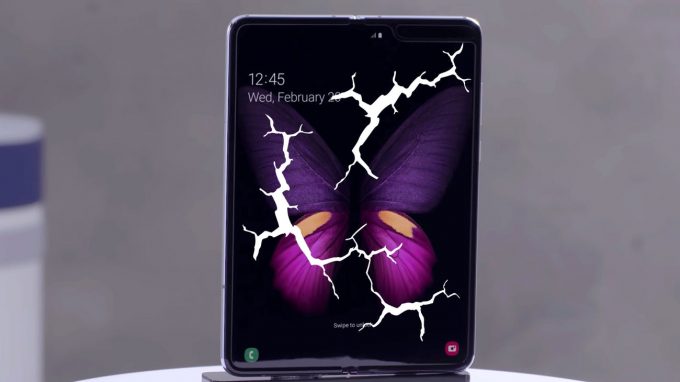 Samsung Galaxy Fold