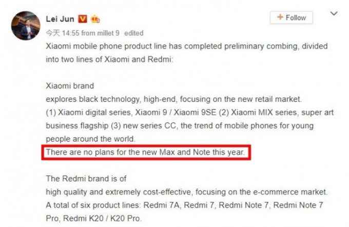 Xiaomi