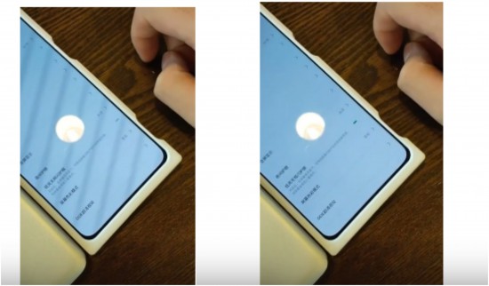 Huawei P30 Pro DC dimming