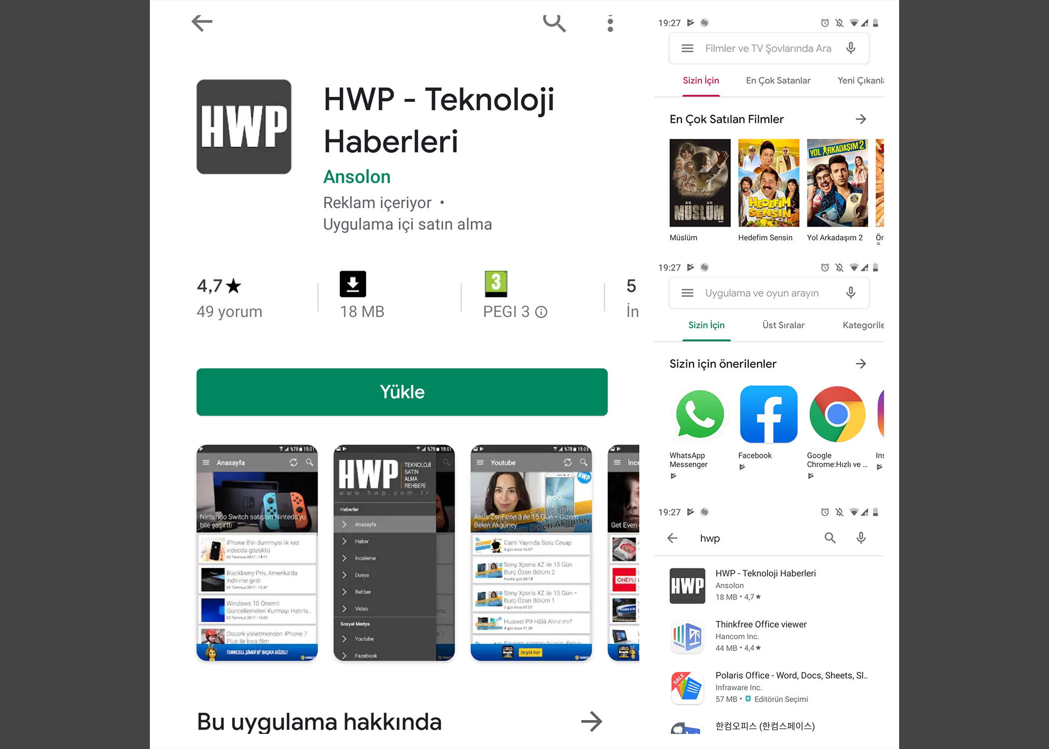 Play Store