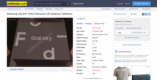 Galaxy Fold