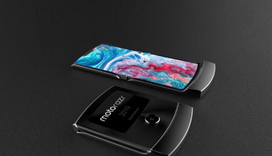 Motorola RAZR