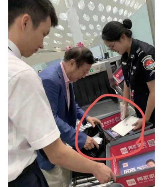 Huawei
