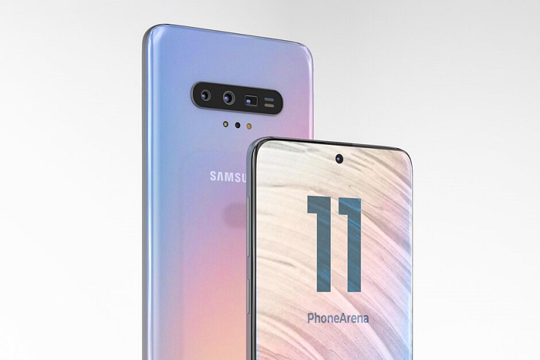 Samsung