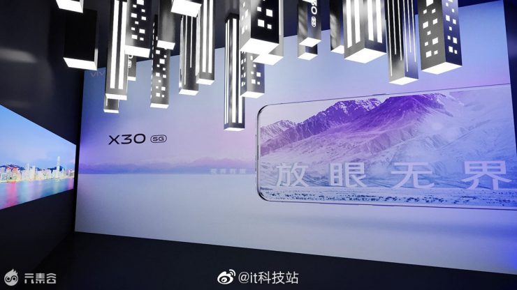 5G'li Vivo X30 Aralık ayında tanıtılacak