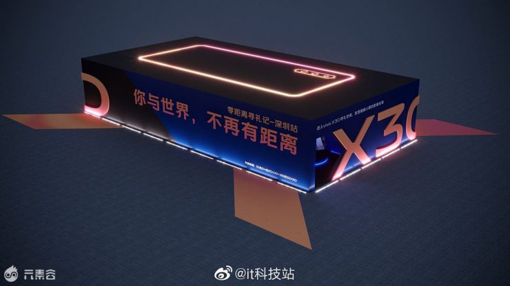 5G'li Vivo X30 Aralık ayında tanıtılacak