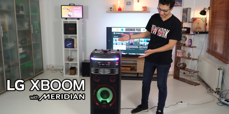 Parti hoparlörü! | LG XBOOM OL100 ses sistemi incelemesi
