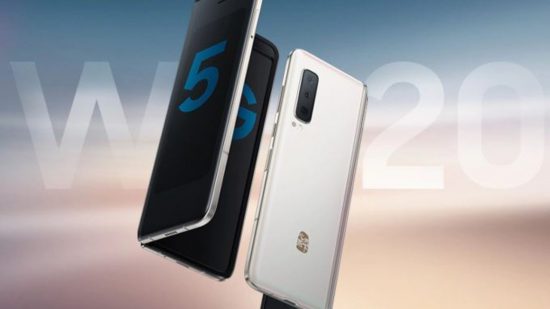 Samsung W20 5G