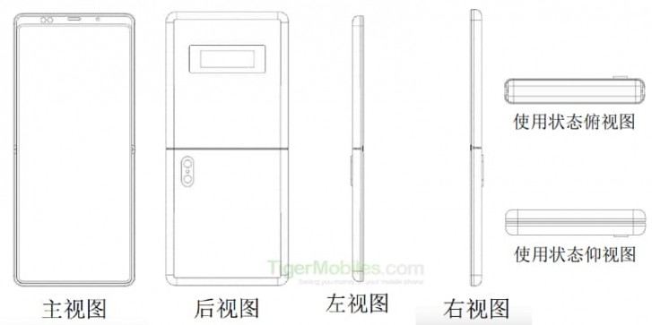 Xiaomi katlanabilir telefon için patent aldı