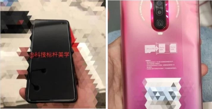 Xiaomi Redmi K30