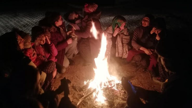 Elazığ 