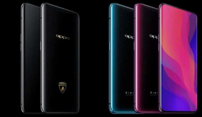 Oppo Find X2