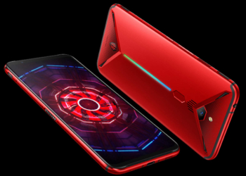 Nubia Red Magic