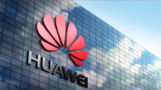 ABD Huawei için ek süre tanıdı