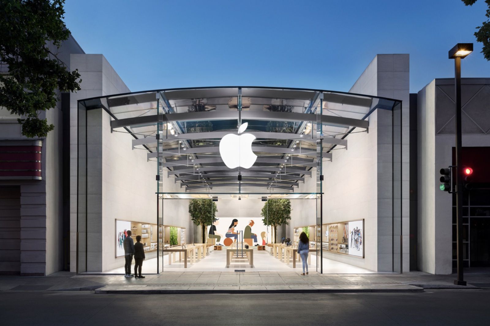 Apple