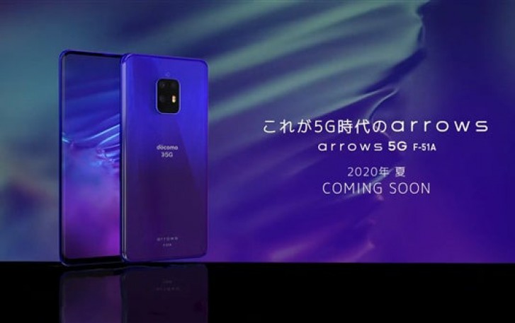 Fujitsu Arrows 5G
