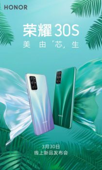 Honor 30S