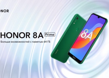 Honor 8A Prime