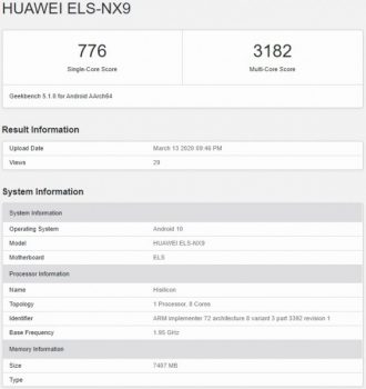 Huawei P40 Pro 5G