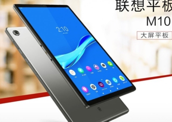 Lenovo M10 Plus