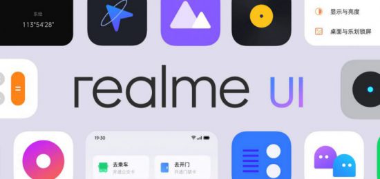 Realme ui