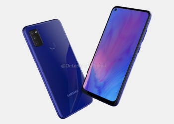 Samsung Galaxy M51