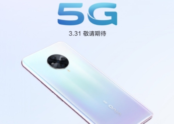 Vivo S6 5G