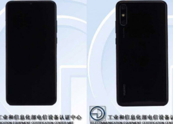 Gizemli Huawei modeli GeekBench'te görüntülendi