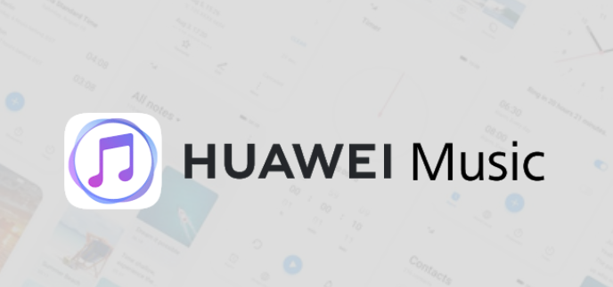 huawei müzik servisleri ii