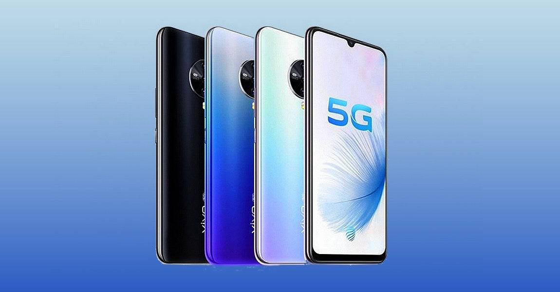 Vivo S5 5G