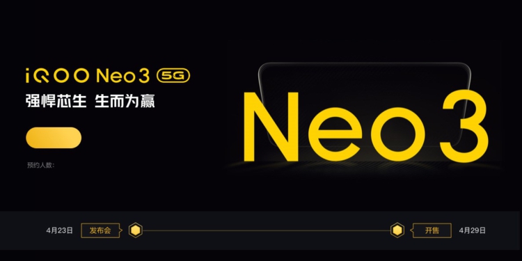 iQOO Neo3