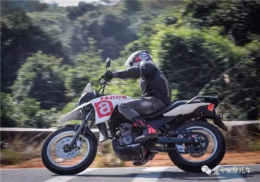 Aprilia Terra 250 ii